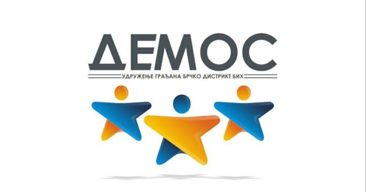 UG "Demos" Brčko Distrikt 